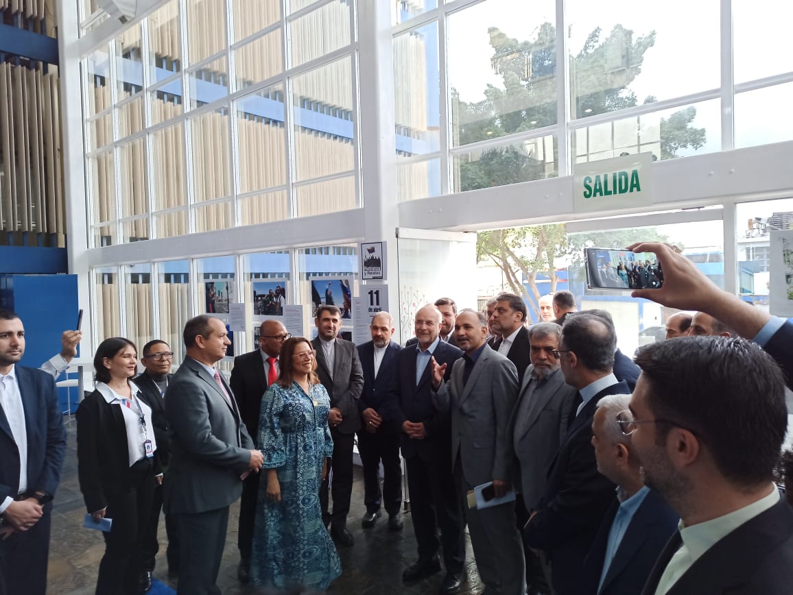 La presencia del presidente y representante de la Asamblea Consultiva Islámica de Irán en la Universidad de Comunicaciones y la adjudicación de las influyentes personalidades de Venezuela.